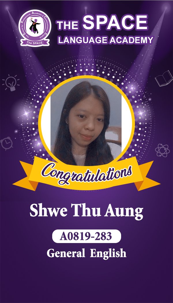 Shwe Thu Aung